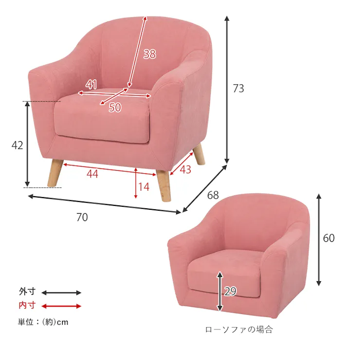 萩原スリーアイ HAGIHARA ソファ エメル1P-GY グレー 一人掛け 4934257297196【別送品】