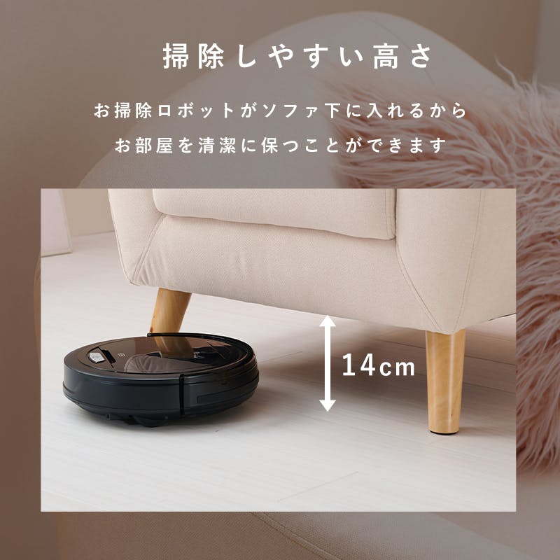 萩原スリーアイ HAGIHARA ソファ エメル1P-PB ピンクベージュ