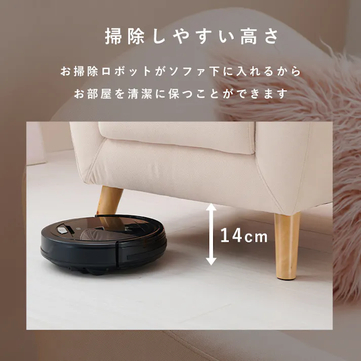 萩原スリーアイ HAGIHARA ソファ エメル1P-PB ピンクベージュ 一人掛け 4934257297202【別送品】