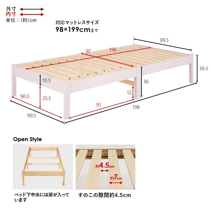 真作/萩原稲栄/白衣観音図/桐共箱付/布袋屋掛軸HI-629 真作/萩原稲栄/白衣観音図/桐共箱付/布袋屋掛軸HI-629 絵画