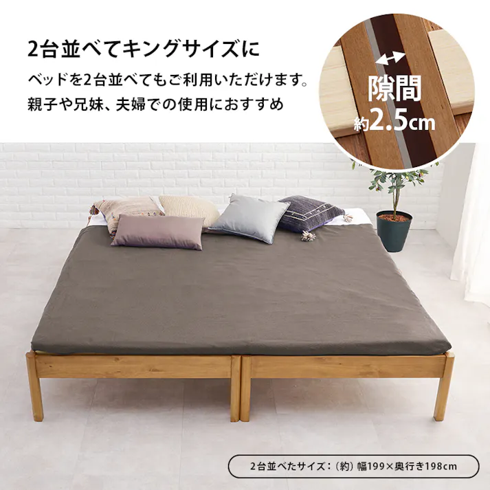 萩原スリーアイ HAGIHARA 組立簡単 シングルベッド MB-5149SWS ホワイトウォッシュ ロールスノコ 4934257297424【別送品】