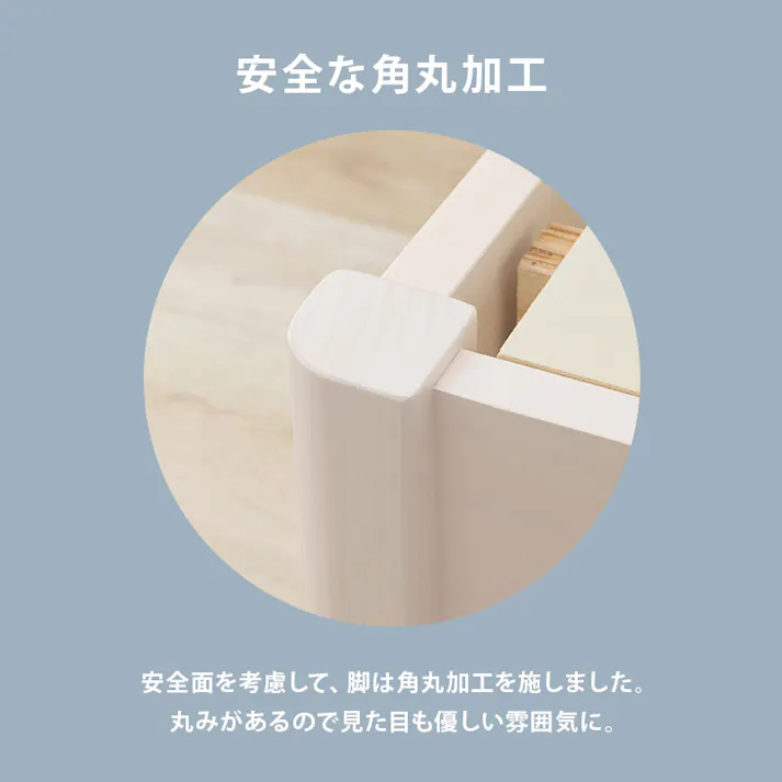 萩原スリーアイ HAGIHARA 組立簡単 シングルベッド MB-5145SLBR ライトブラウン 耐荷重350KG 4934257297431【別送品】