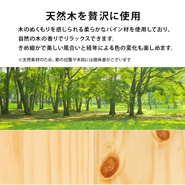 萩原スリーアイ HAGIHARA 組立簡単 シングルベッド MB-5145SLBR ライトブラウン 耐荷重350KG 4934257297431【別送品】