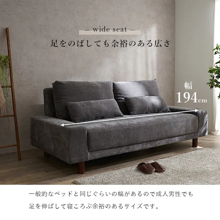 萩原スリーアイ HAGIHARA ソファ ニール3P-BR ブラウン 配送方法:(開梱設置) 4934257298179【別送品】