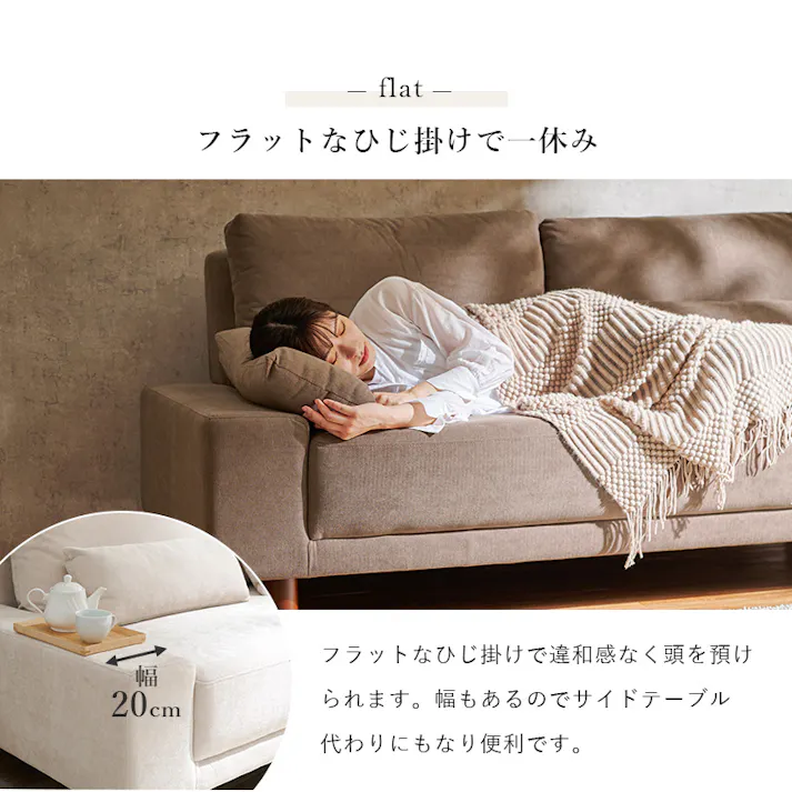 萩原スリーアイ HAGIHARA ソファ ニール3P-DGY ダークグレー 配送方法:(開梱設置) 4934257298186【別送品】