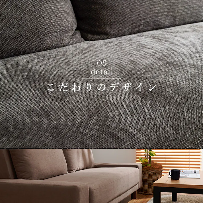 萩原スリーアイ HAGIHARA ソファ ニール3P-DGY ダークグレー 配送方法:(開梱設置) 4934257298186【別送品】