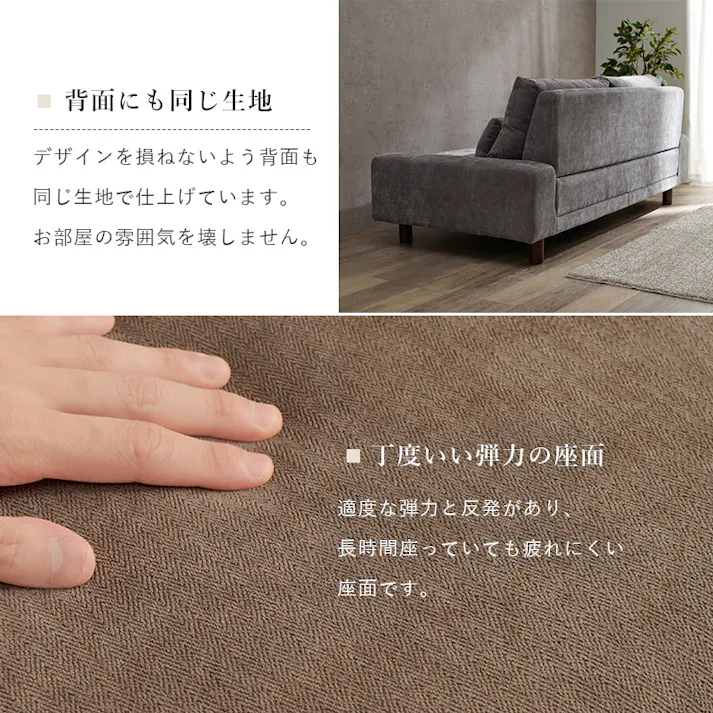 萩原スリーアイ HAGIHARA ソファ ニール3P-DGY ダークグレー 配送方法:(開梱設置) 4934257298186【別送品】