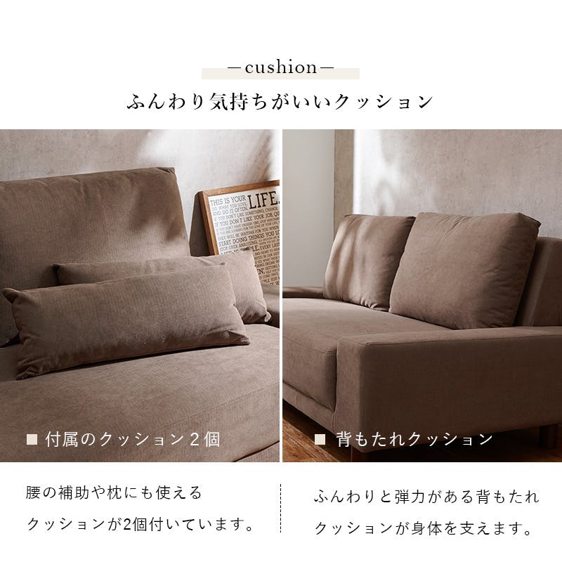 ダークグレー クッション付きリクライニングソファ ダークグレー リクライニングソファ クッション＆ポケット付き