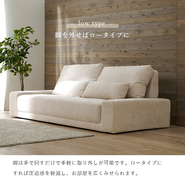 萩原スリーアイ HAGIHARA ソファ ニール3P-DGY ダークグレー 配送方法:(開梱設置) 4934257298186【別送品】