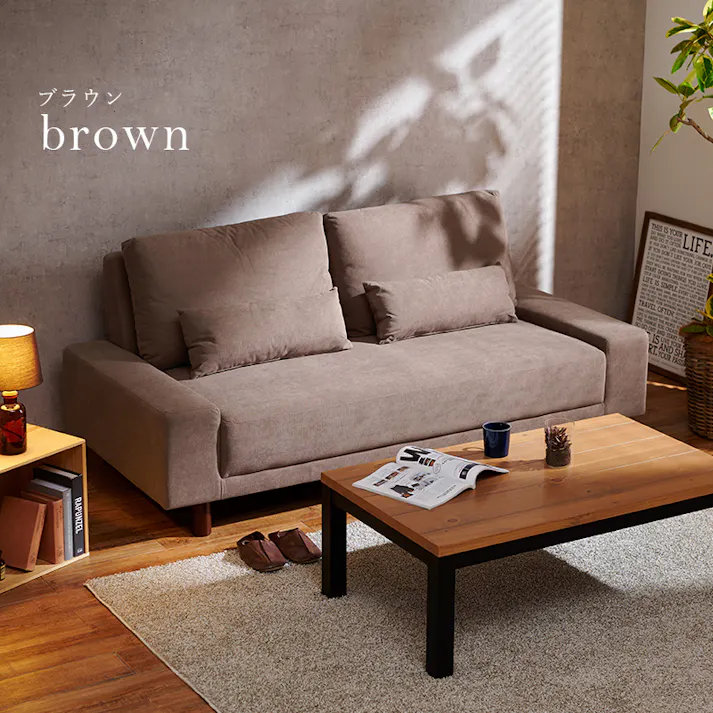 萩原スリーアイ HAGIHARA ソファ ニール3P-DGY ダークグレー 配送方法:(開梱設置) 4934257298186【別送品】