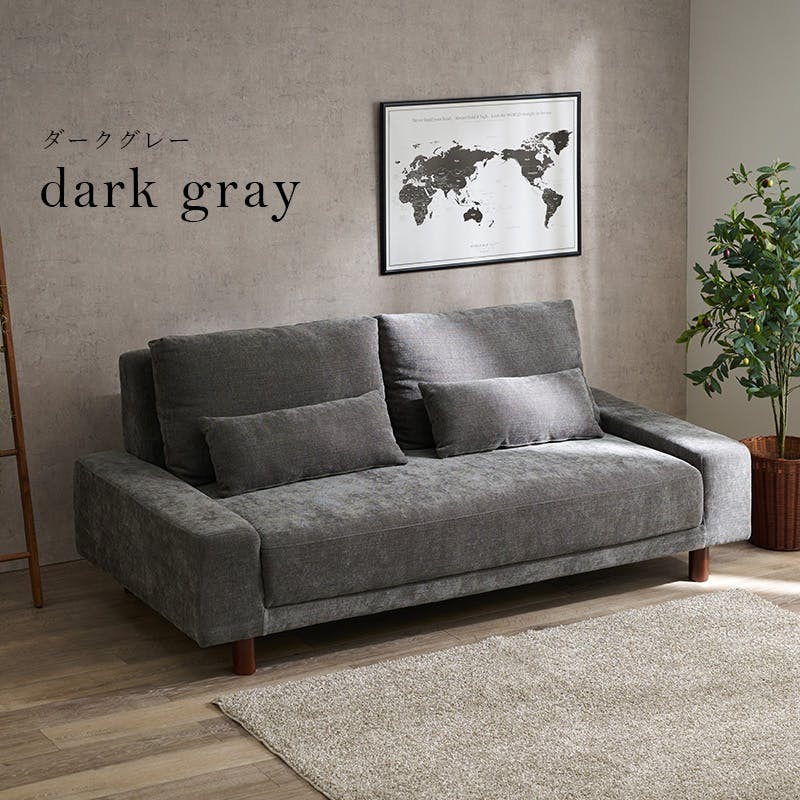 エルエール　ソファ① エルエール ソファ① buyers-selection_sofa003-