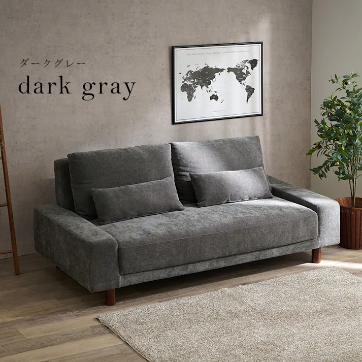 萩原スリーアイ HAGIHARA ソファ ニール3P-DGY ダークグレー 配送方法:(開梱設置) 4934257298186【別送品】