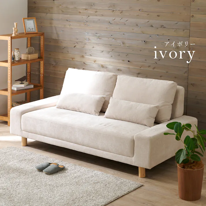 萩原スリーアイ HAGIHARA ソファ ニール3P-DGY ダークグレー 配送方法:(開梱設置) 4934257298186【別送品】