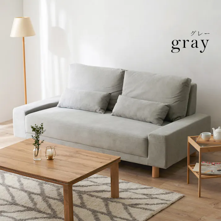 萩原スリーアイ HAGIHARA ソファ ニール3P-DGY ダークグレー 配送方法:(開梱設置) 4934257298186【別送品】