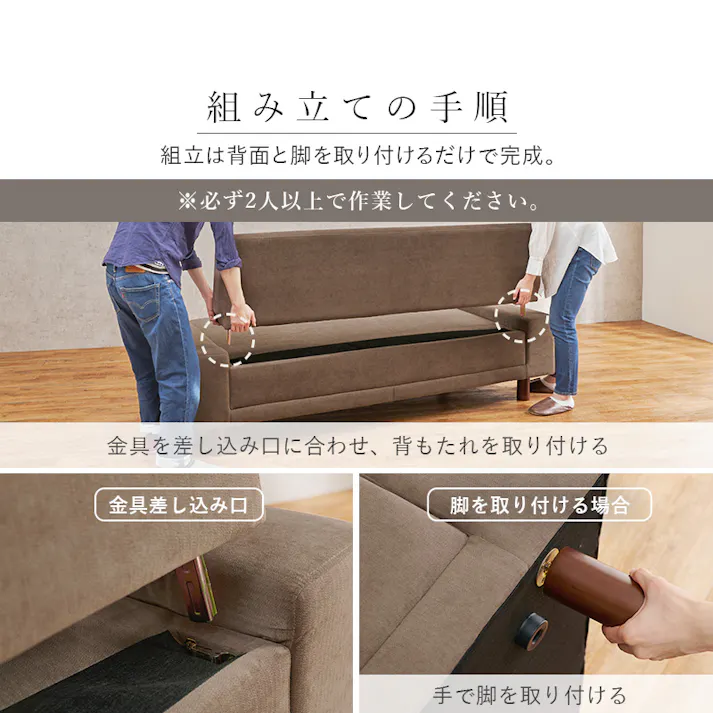 萩原スリーアイ HAGIHARA ソファ ニール3P-DGY ダークグレー 配送方法:(開梱設置) 4934257298186【別送品】