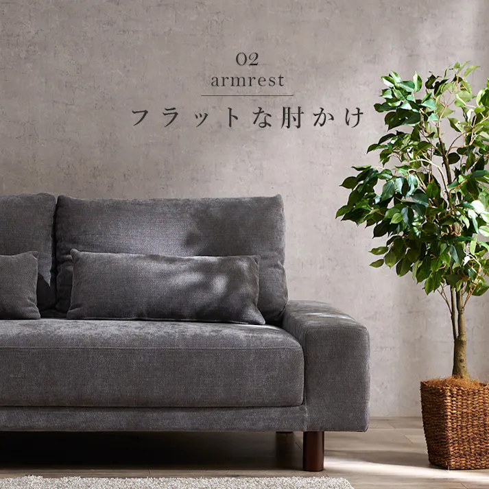 萩原スリーアイ HAGIHARA ソファ ニール3P-GY グレー 配送方法:(開梱設置) 4934257298193【別送品】