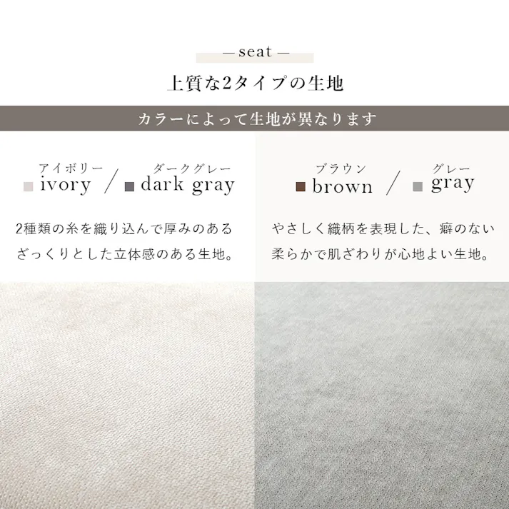 萩原スリーアイ HAGIHARA ソファ ニール3P-GY グレー 配送方法:(開梱設置) 4934257298193【別送品】