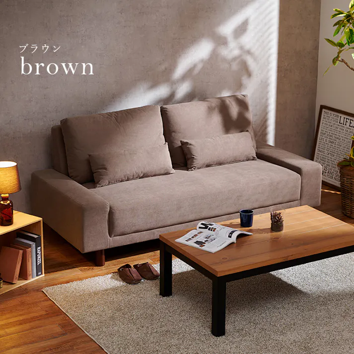 萩原スリーアイ HAGIHARA ソファ ニール3P-GY グレー 配送方法:(開梱設置) 4934257298193【別送品】