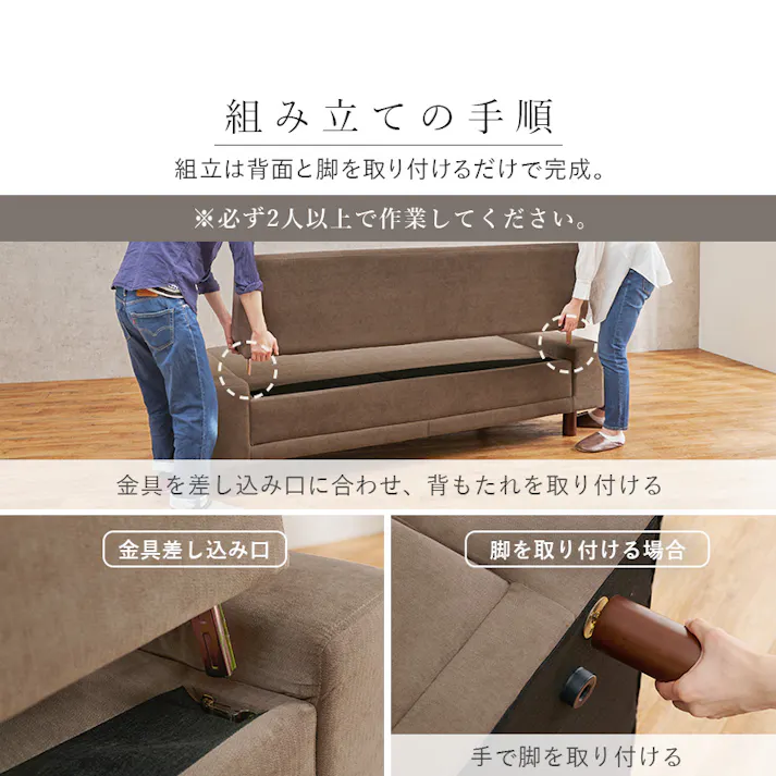 萩原スリーアイ HAGIHARA ソファ ニール3P-GY グレー 配送方法:(開梱設置) 4934257298193【別送品】