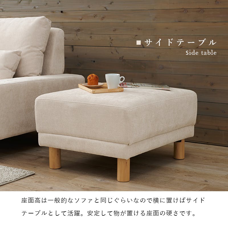 【良品】unico FRAYE オットマン ブラウン 楽天市場】unico オットマンの通販