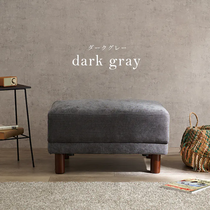 萩原スリーアイ HAGIHARA オットマン ニールOT-BR ブラウン 4934257298216【別送品】