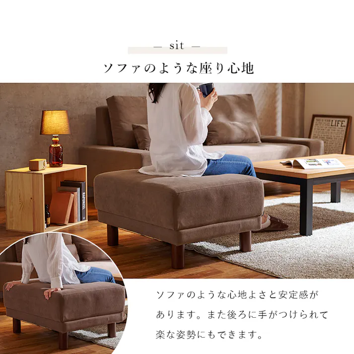 萩原スリーアイ HAGIHARA オットマン ニールOT-DGY ダークグレー 4934257298223【別送品】