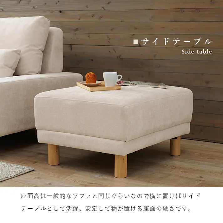 萩原スリーアイ HAGIHARA オットマン ニールOT-DGY ダークグレー 4934257298223【別送品】