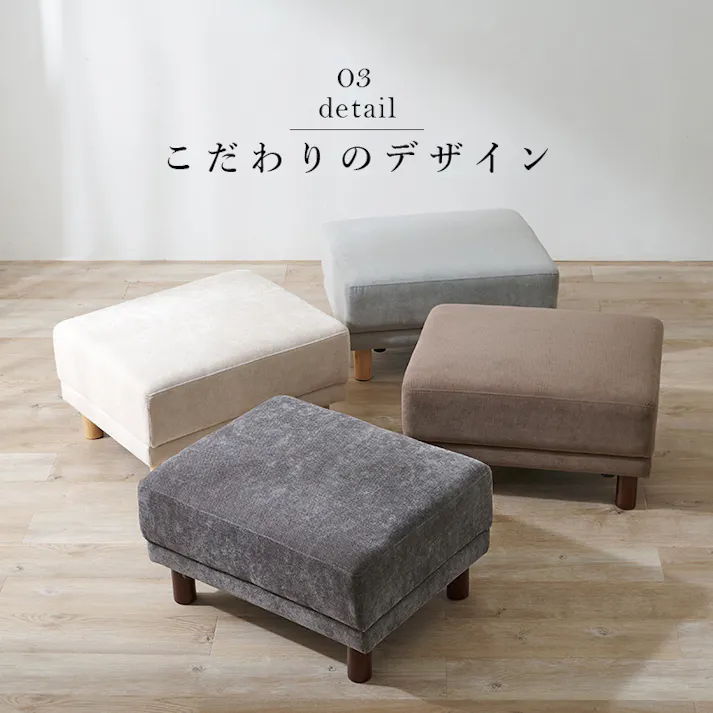 萩原スリーアイ HAGIHARA オットマン ニールOT-DGY ダークグレー 4934257298223【別送品】