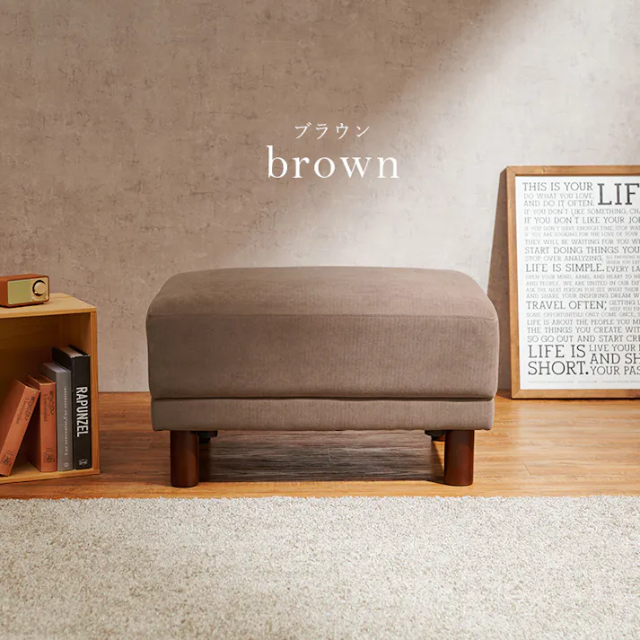 萩原スリーアイ HAGIHARA オットマン ニールOT-DGY ダークグレー 4934257298223【別送品】