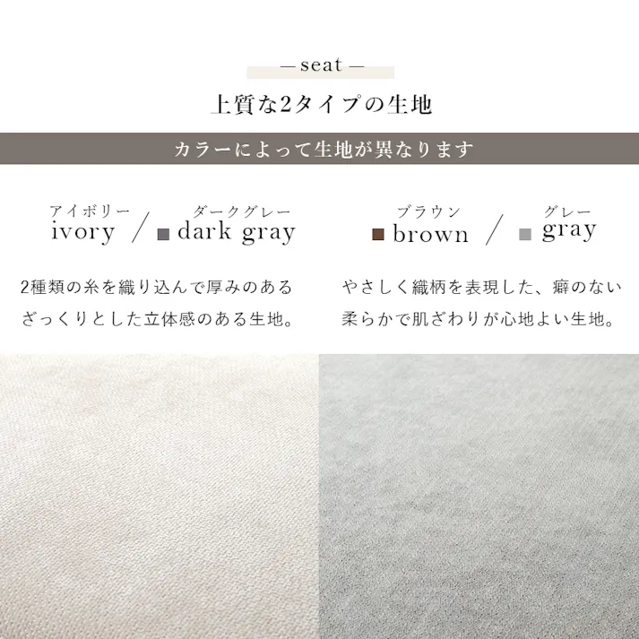 萩原スリーアイ HAGIHARA オットマン ニールOT-GY グレー 4934257298230【別送品】