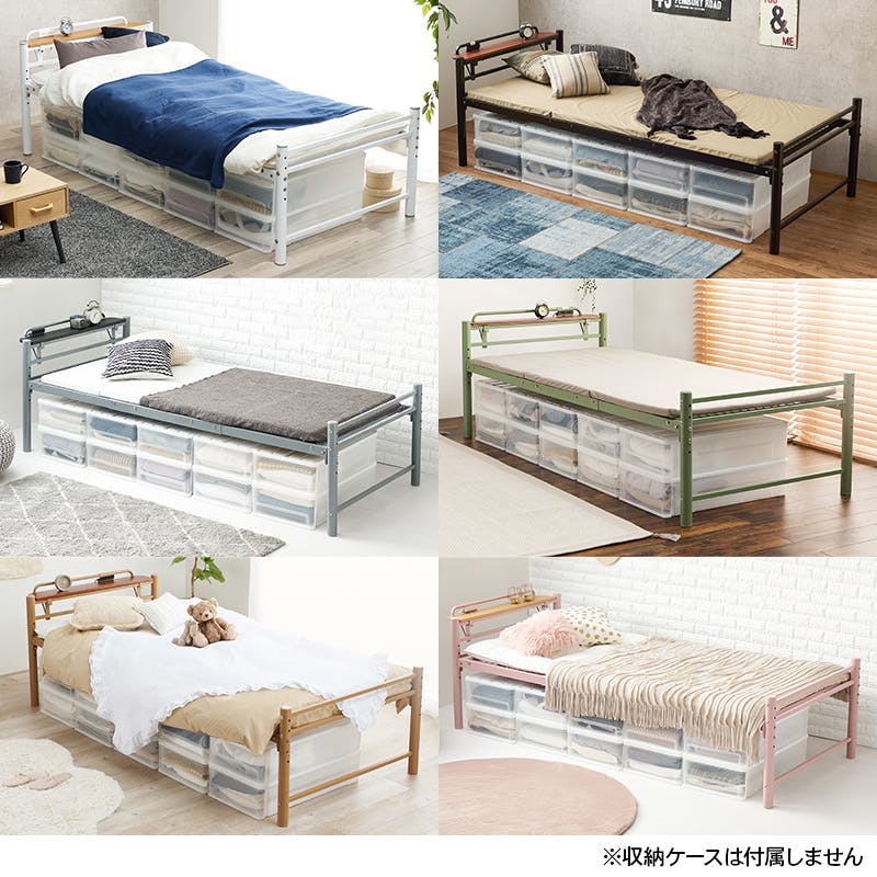 萩原スリーアイ HAGIHARA 宮棚付きシングルロングベッド KH-3961S-DBR