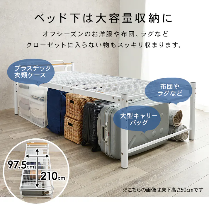 萩原スリーアイ HAGIHARA 宮棚付きシングルロングベッド KH-3961S-DBR ダークブラウン 宮棚・コンセント付き 4934257300193【別送品】