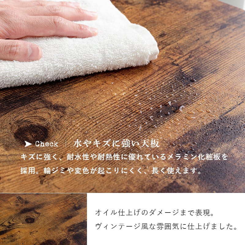 萩原スリーアイ HAGIHARA エクステンション昇降テーブル KT-3197DBR ダ