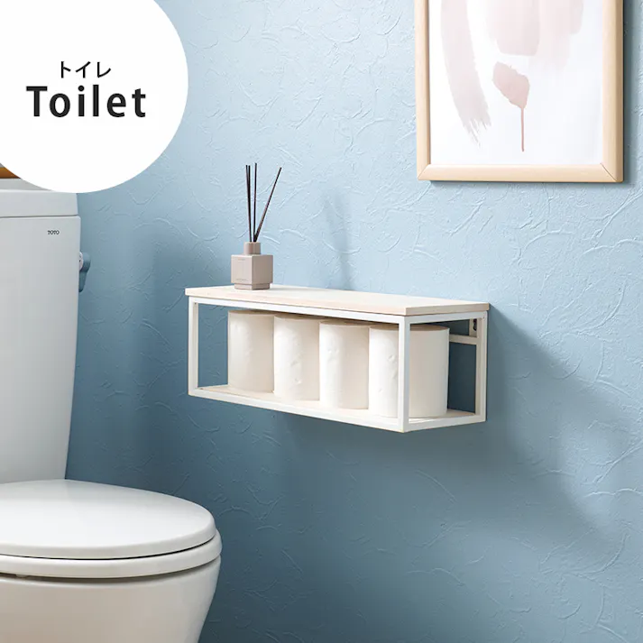 萩原スリーアイ HAGIHARA 壁掛けラック KR-3860BK ブラック 幅45cm 4934257300582【別送品】