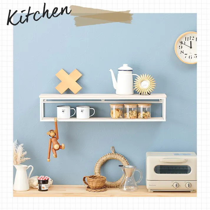 萩原スリーアイ HAGIHARA 壁掛けラック KR-3861BK ブラック 幅78cm 4934257300605【別送品】