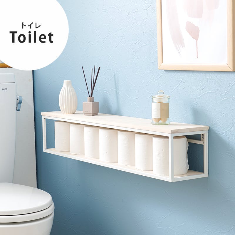 萩原スリーアイ HAGIHARA 壁掛けラック KR-3861WH ホワイト 幅78cm