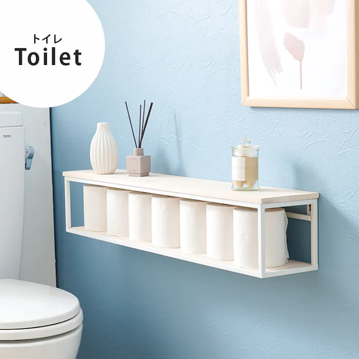 萩原スリーアイ HAGIHARA 壁掛けラック KR-3861WH ホワイト 幅78cm 4934257300612【別送品】