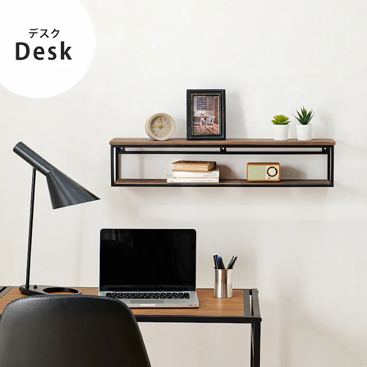 萩原スリーアイ HAGIHARA 壁掛けラック KR-3861WH ホワイト 幅78cm 4934257300612【別送品】