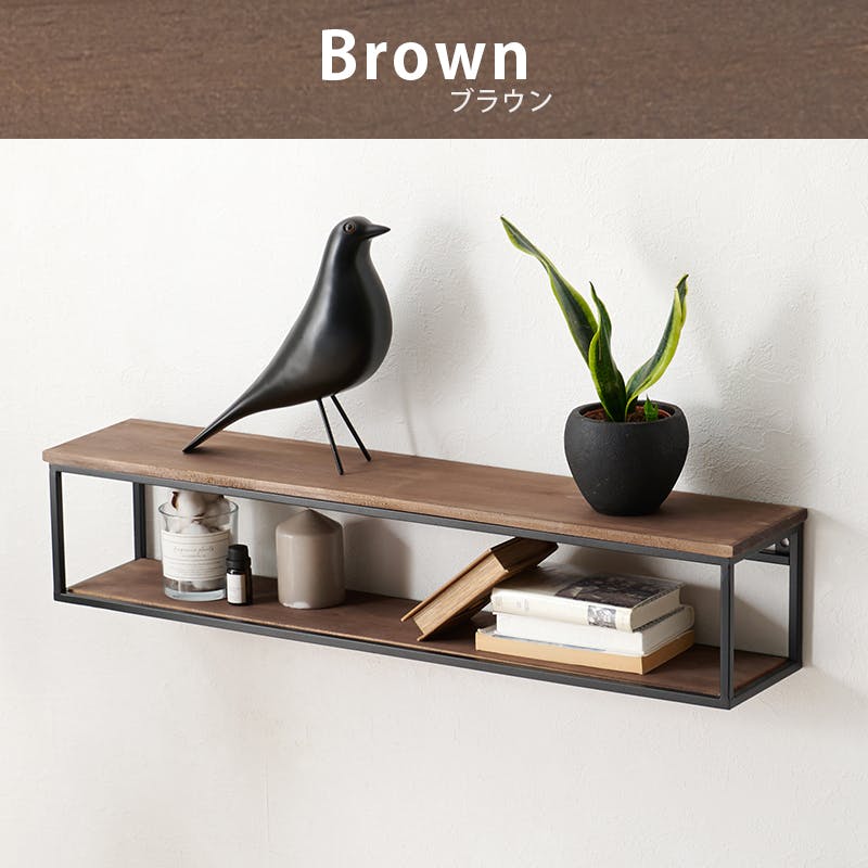 萩原スリーアイ HAGIHARA 壁掛けラック KR-3861WH ホワイト 幅78cm