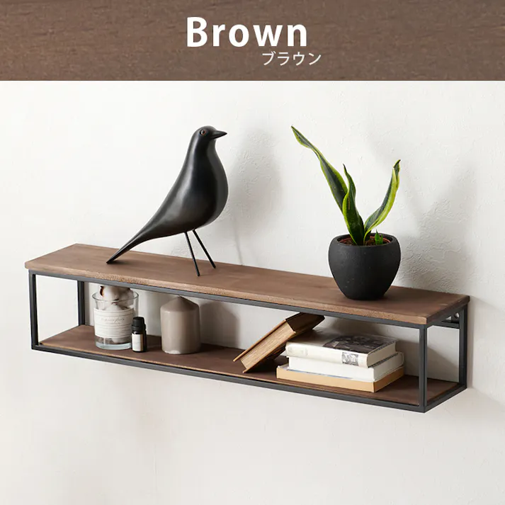 萩原スリーアイ HAGIHARA 壁掛けラック KR-3861WH ホワイト 幅78cm 4934257300612【別送品】