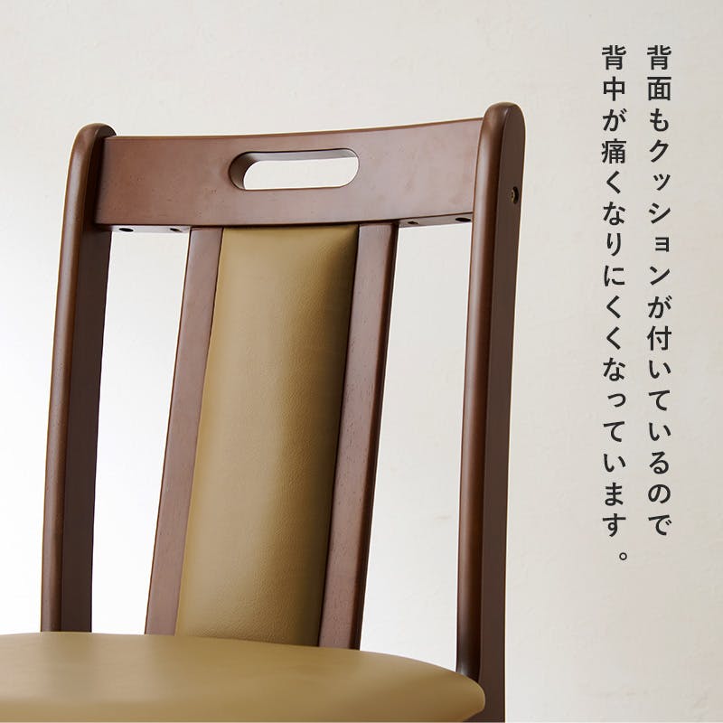 萩原スリーアイ HAGIHARA ダイニングチェア VC-7480DBR ダ