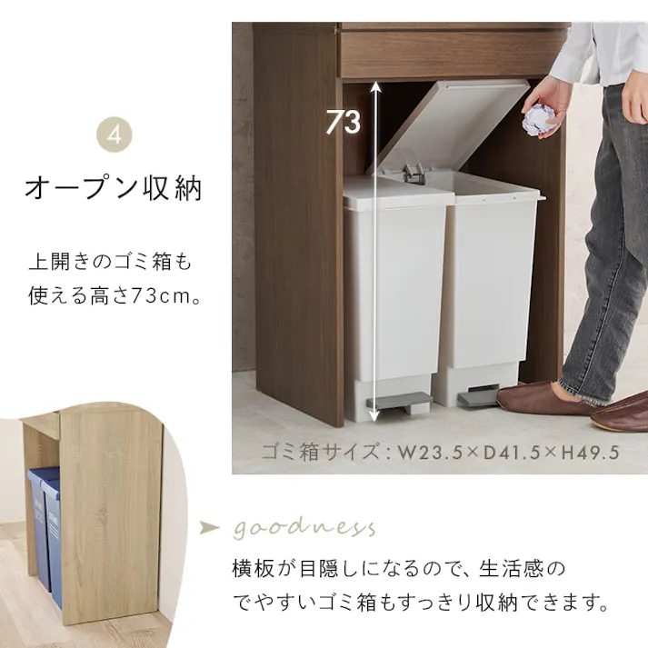 萩原スリーアイ HAGIHARA キッチンラック RCC-1630WS ホワイトウォッシュ 幅58cm 4934257301169【別送品】