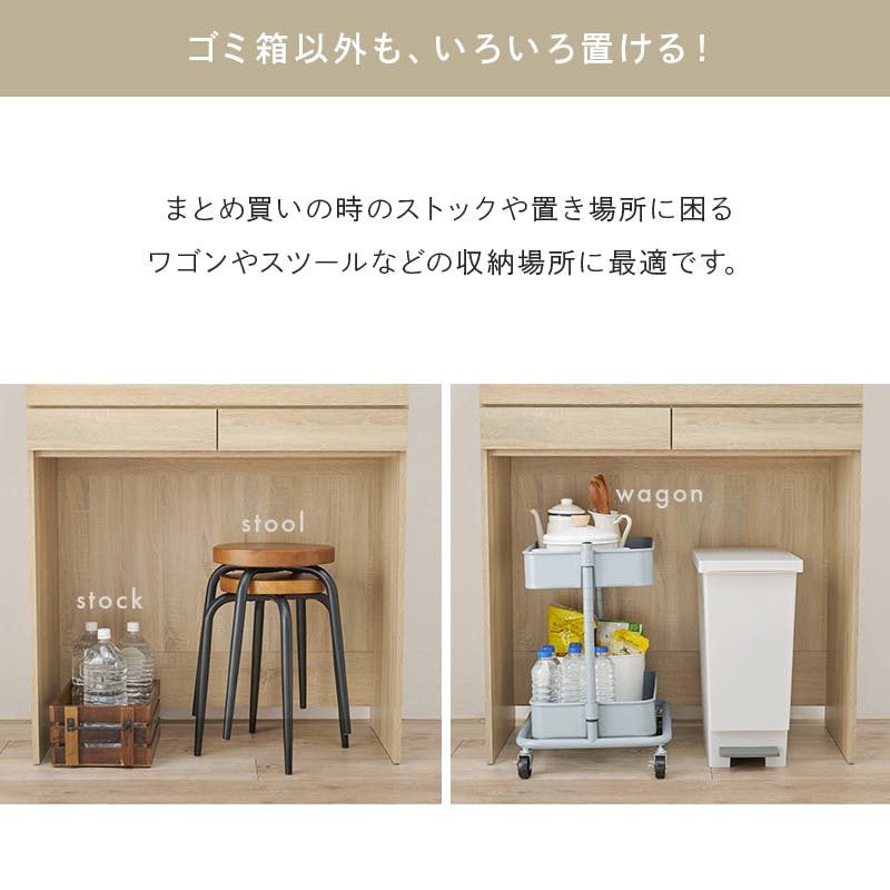 萩原スリーアイ HAGIHARA キッチンラック RCC-1633WS-BS ホワイト