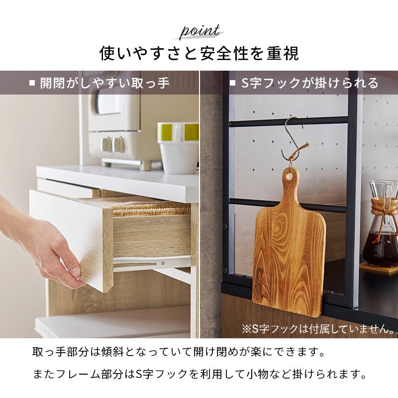 キッチン収納・ラック kiri キッチン収納・ラック kiri 楽天市場】＼ポイント5倍／キッチン