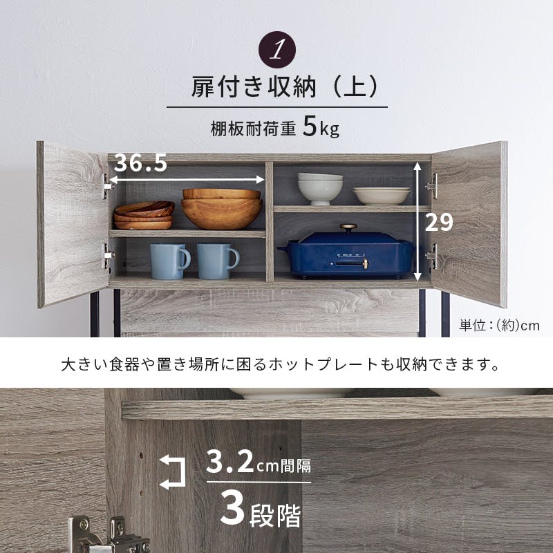 キッチンラック⭐︎ギリギリ値下げ⭐︎ 楽天市場】[ポイント10倍! 11/20 20:00-11/25 23:59] ＼楽天ランキング