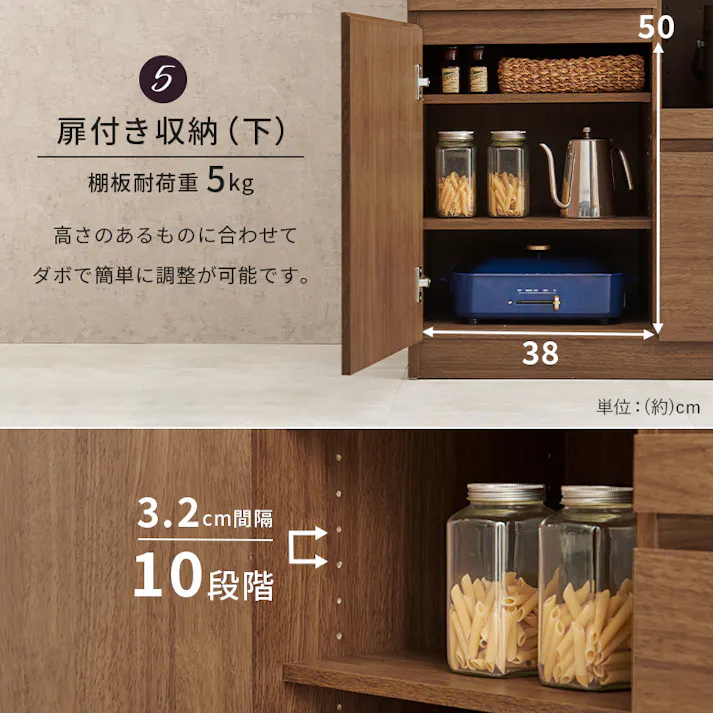 萩原スリーアイ HAGIHARA キッチンラック RCC-1629NA ナチュラル 下段収納タイプ 4934257301497【別送品】