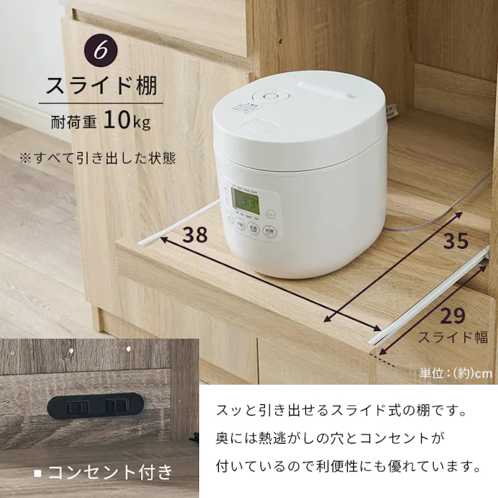 萩原スリーアイ HAGIHARA キッチンラック RCC-1629NA ナチュラル 下段収納タイプ 4934257301497【別送品】