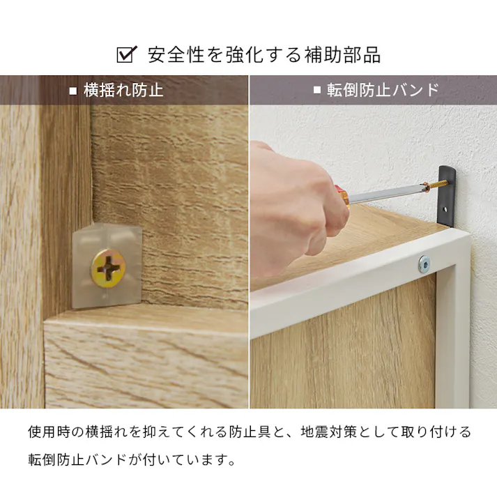 萩原スリーアイ HAGIHARA キッチンラック RCC-1629NA ナチュラル 下段収納タイプ 4934257301497【別送品】