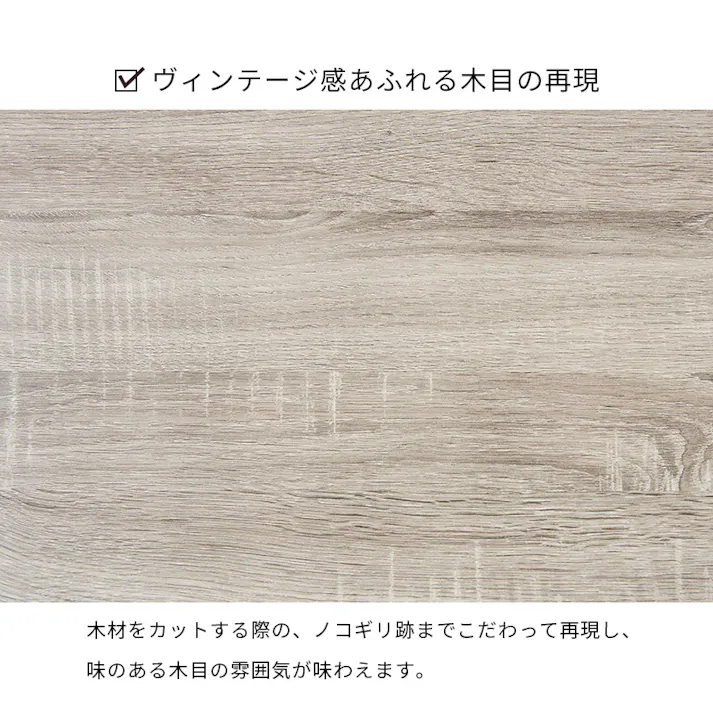 萩原スリーアイ HAGIHARA キッチンラック RCC-1629NA ナチュラル 下段収納タイプ 4934257301497【別送品】