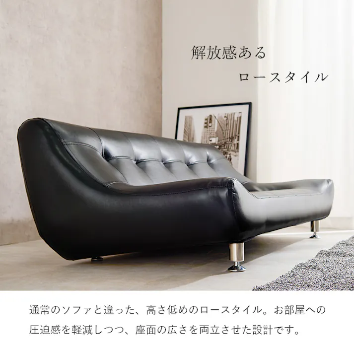 萩原スリーアイ HAGIHARA ソファ ライノス2P-BE ベージュ 二人掛け 配送方法:(開梱設置) 4934257301534【別送品】